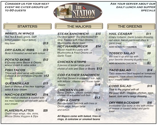 menu1_2017